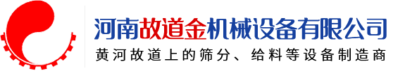 安博电子
